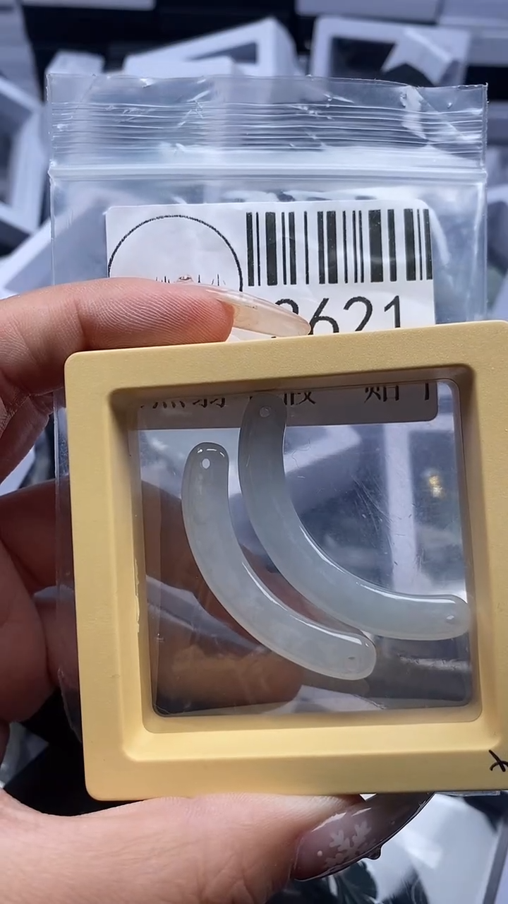 颈饰未镶嵌翡翠3621