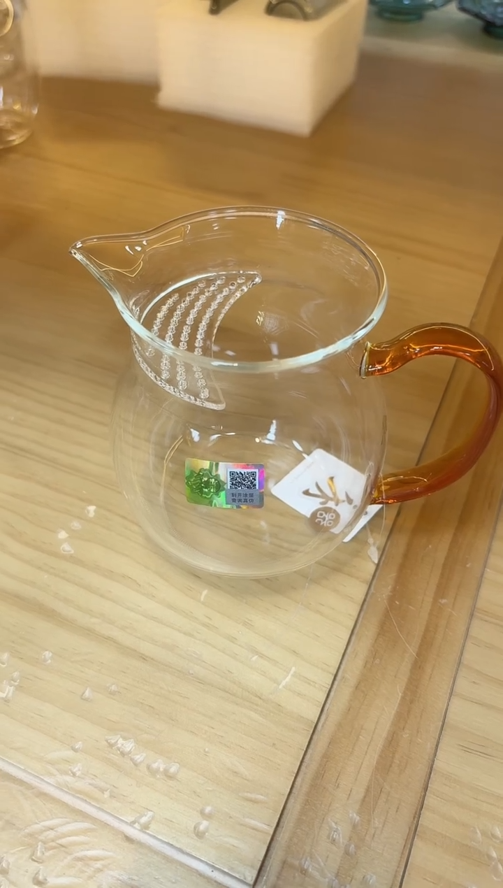 禾器-观禄煮茶器-琥珀色