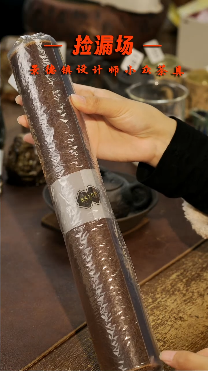 景德镇纯手工手作091