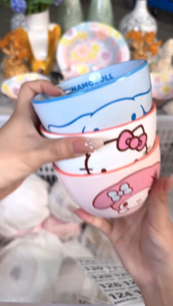 瓷片123默认微瑕15包邮库存1