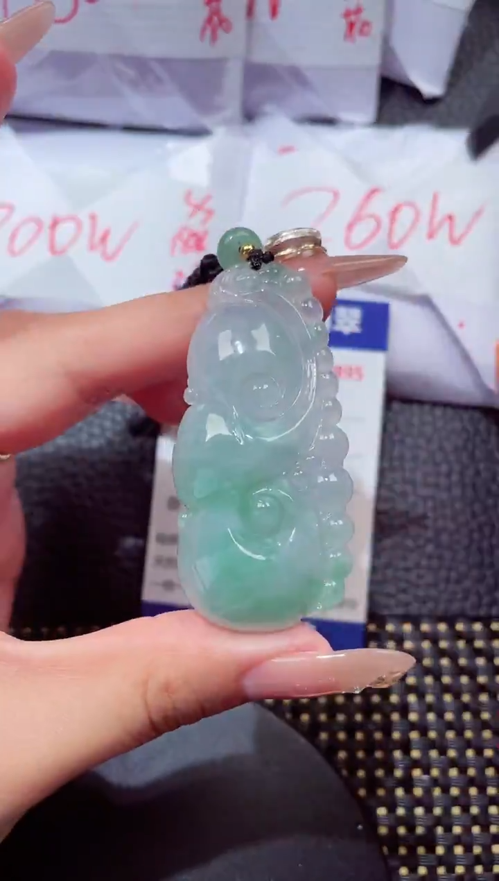 颈饰未镶嵌翡翠326