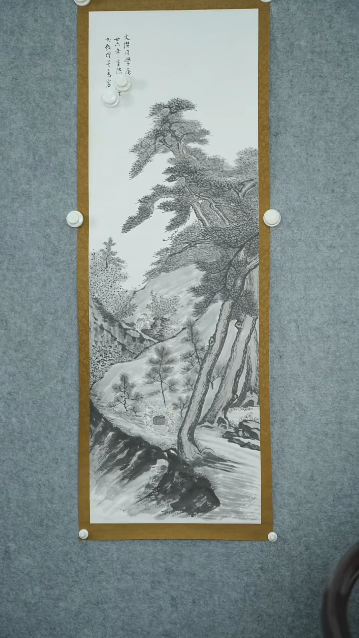 竖款【辽拍】黎先生-画作（3.2平尺）V240527-1-48