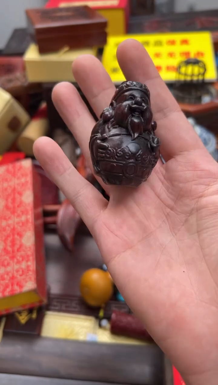 【闪购商品】檀香紫檀（小叶紫檀）————————————