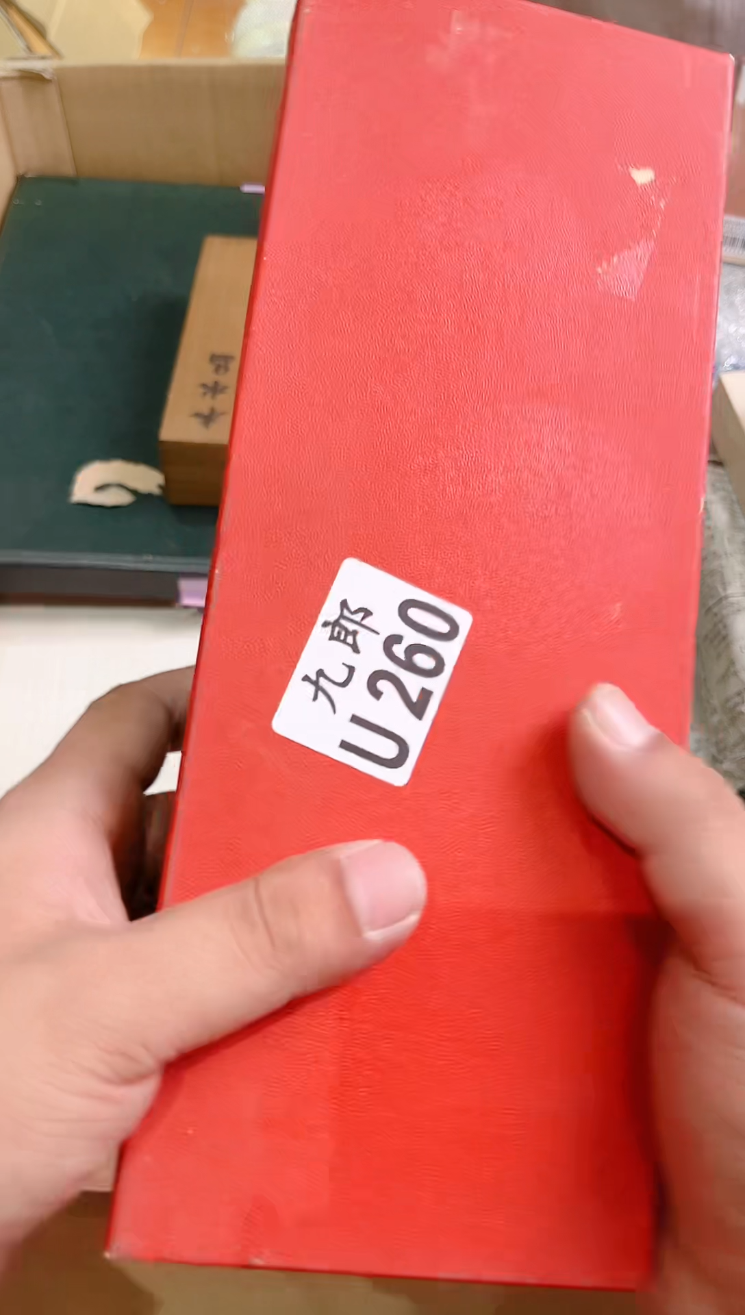 瓷片北*260北之北之北之北之北之