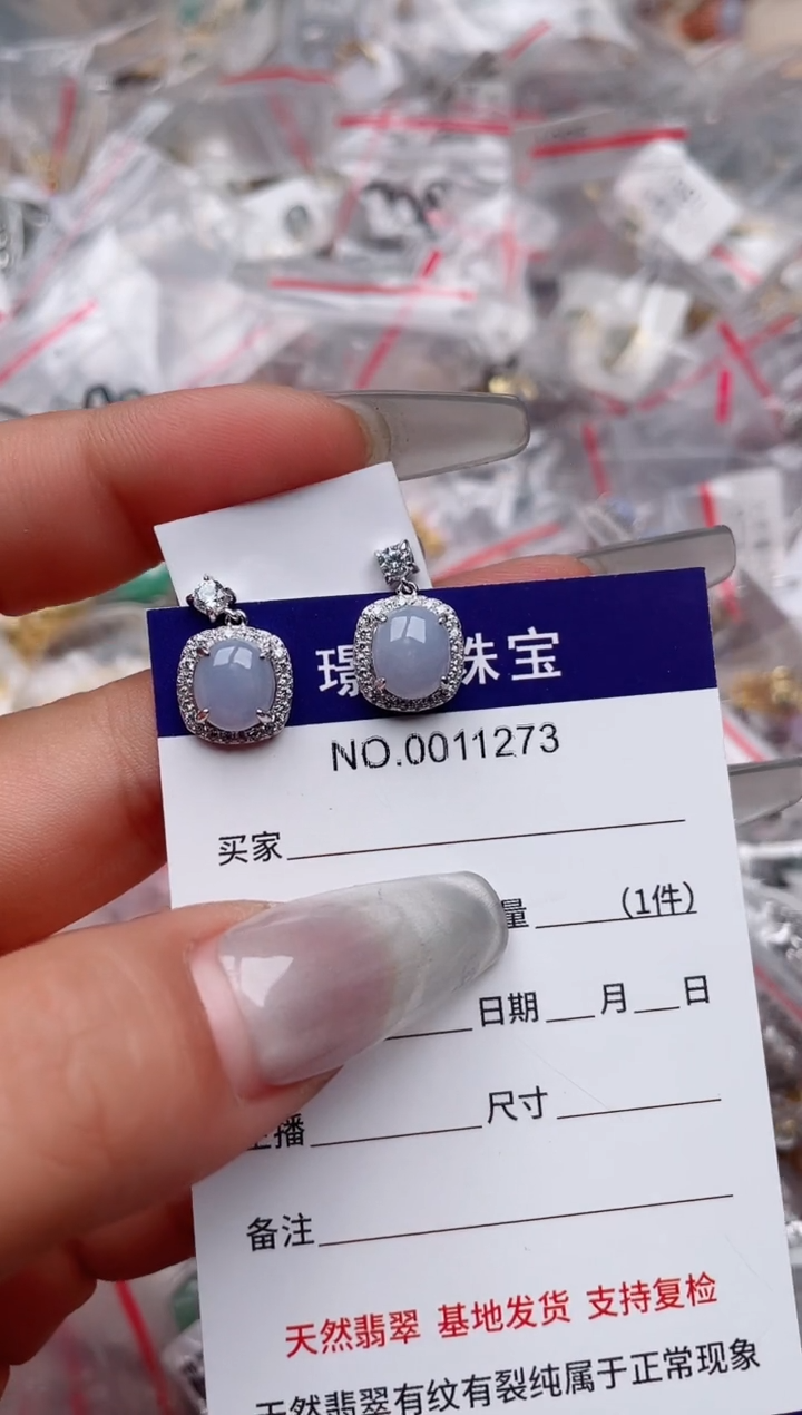 【闪购商品】翡翠戒指银S925镶嵌、