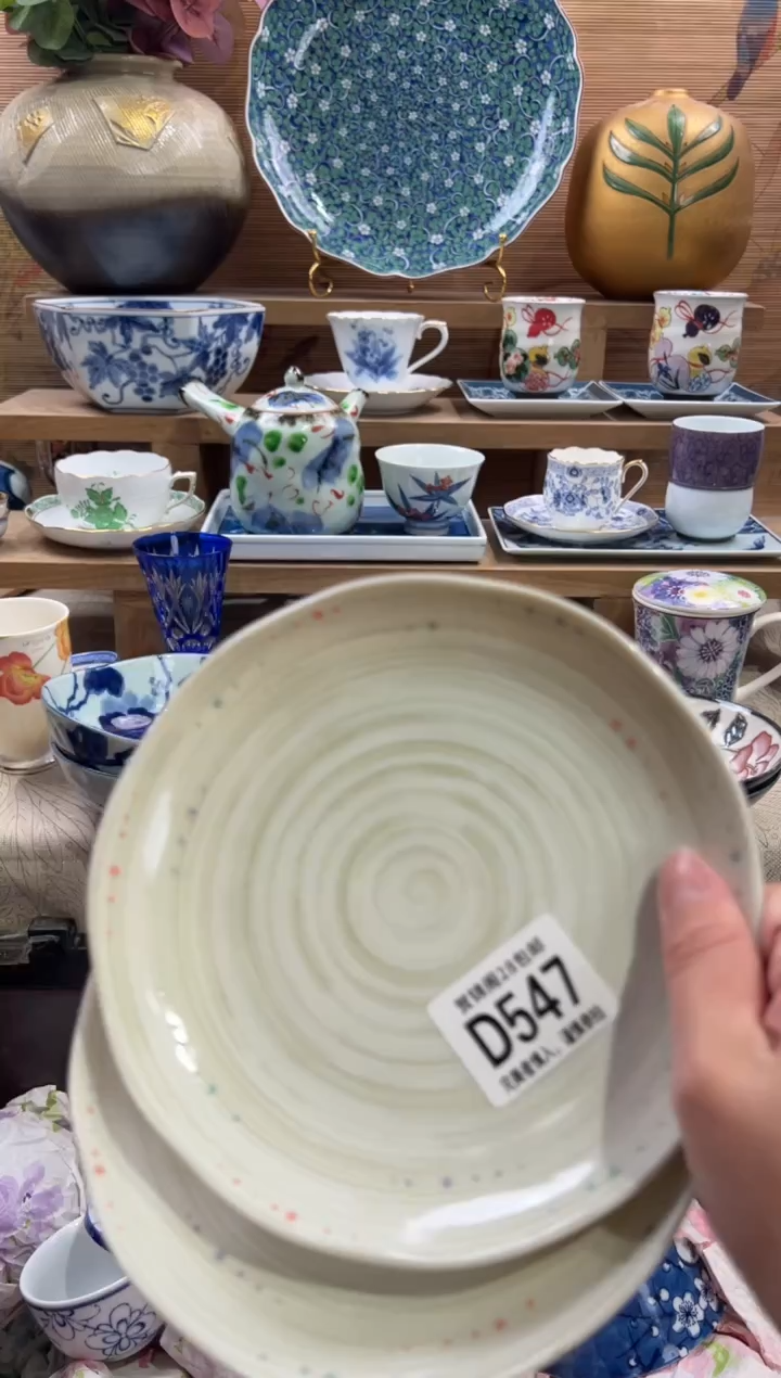 瓷片可*爱      D547