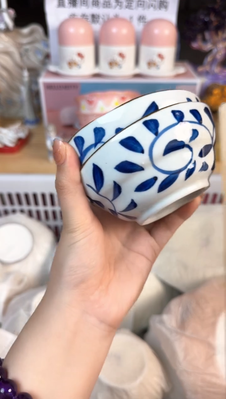 瓷片720默认微瑕15包邮库存1件