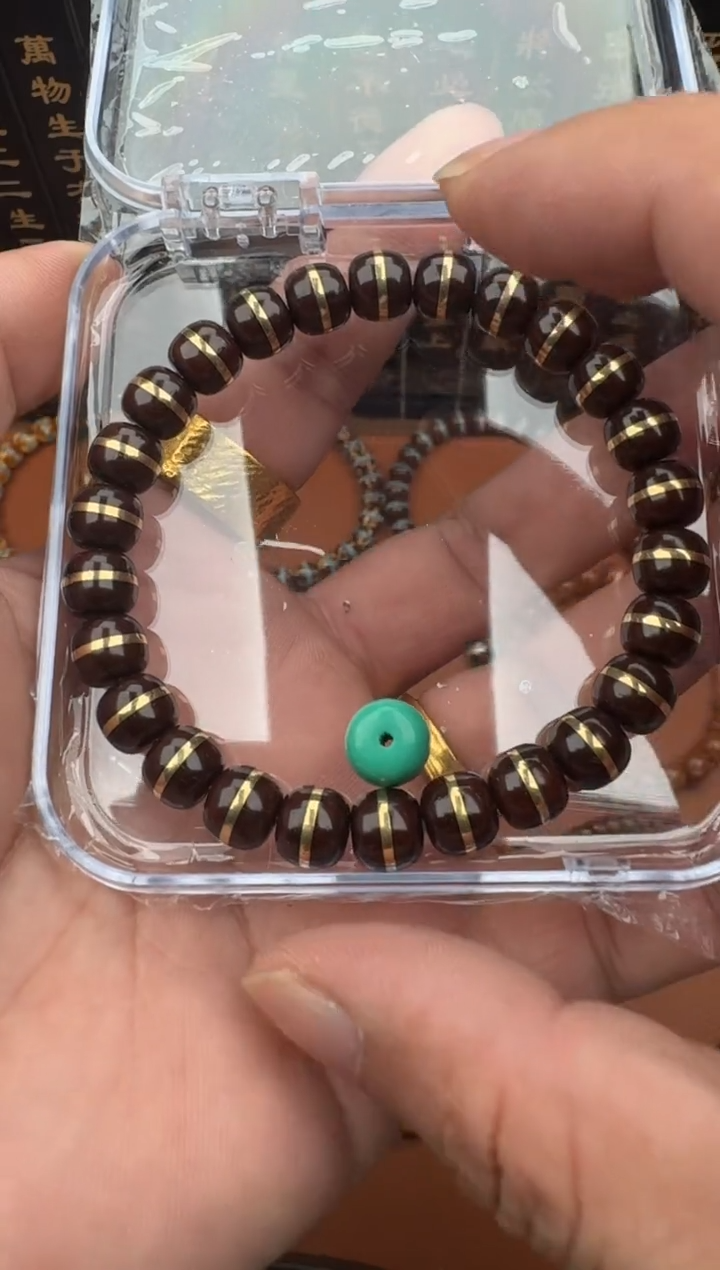 手串紫金鼠紫金鼠9