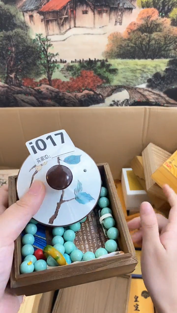手工艺品琉璃I017瓷器手串多样性发一