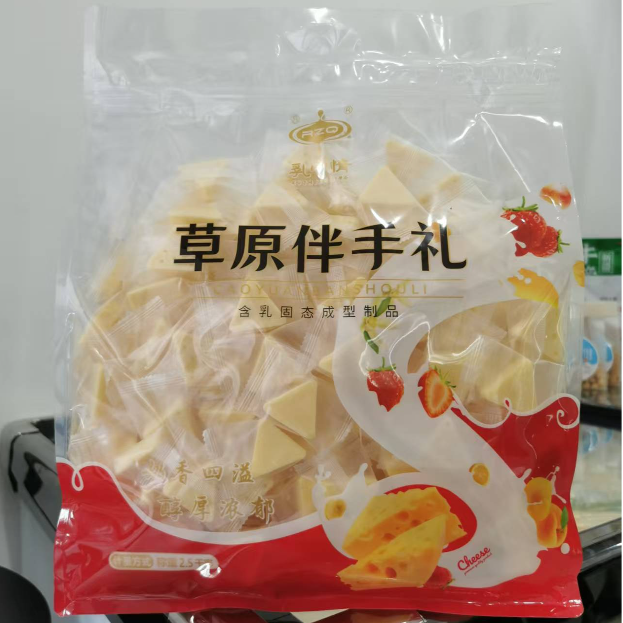 内蒙古鲜奶芝士酪 口感绵软 奶味浓厚 小姐姐下午小零食