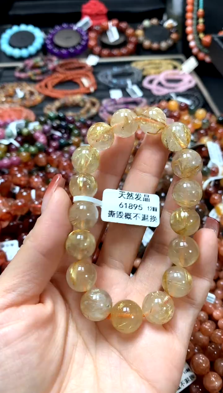 【闪购商品】水晶手串未镶嵌12******