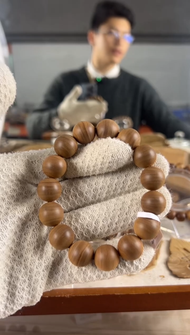 【闪购商品】檀香木其他微瑕极系列迈索尔官仓1.5横黑奶甜醇凉