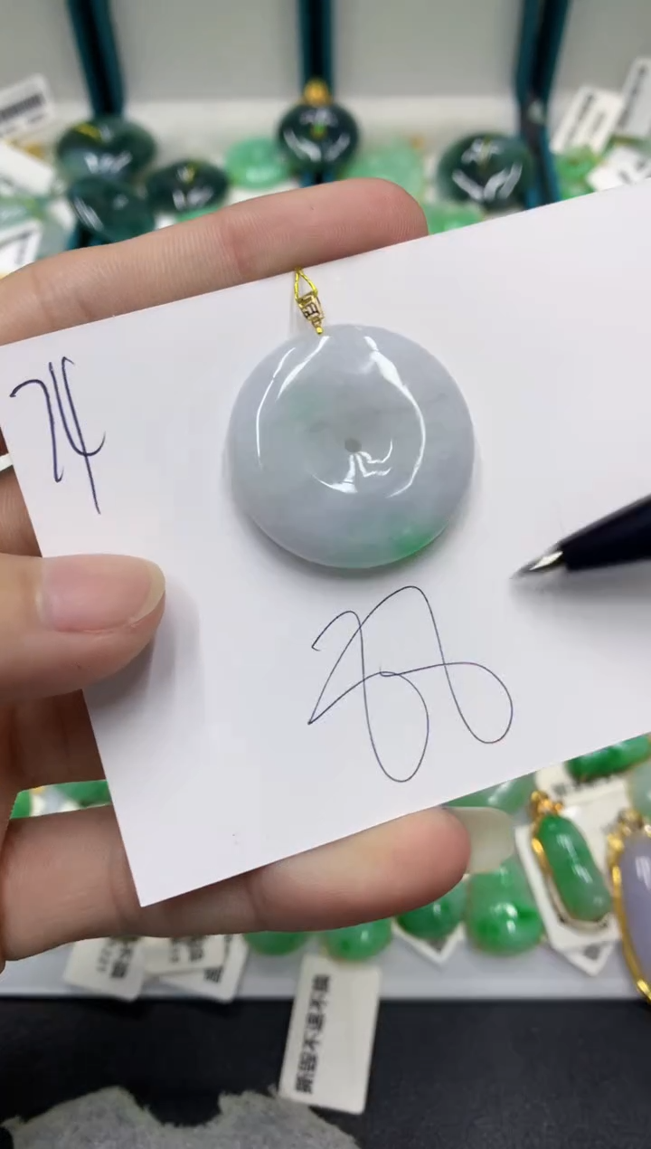 【闪购商品】翡翠颈饰18K金镶嵌翡翠