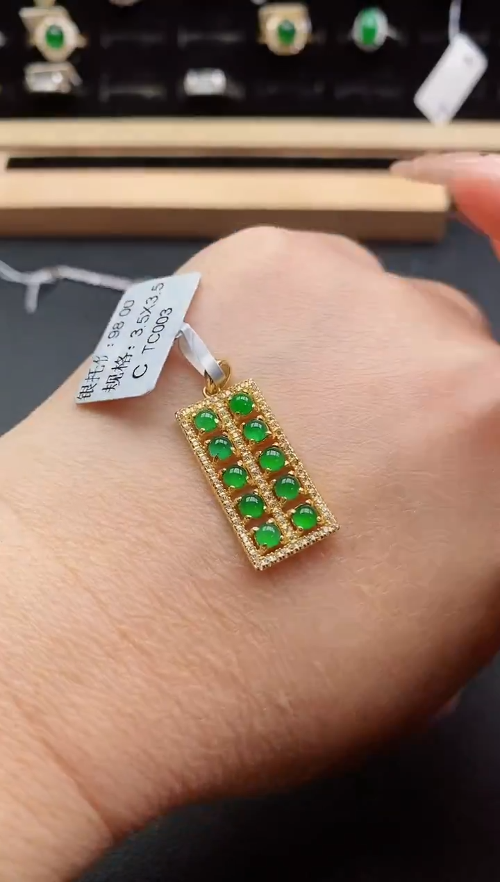 吊坠(赠链)银S925镶嵌翡翠1