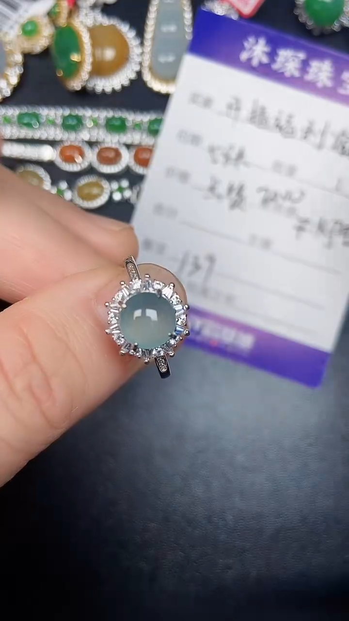 银S925镶嵌戒指翡翠2110