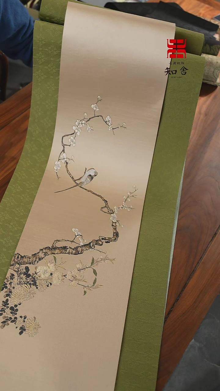 【闪购商品】面席200底席300、、、、、、