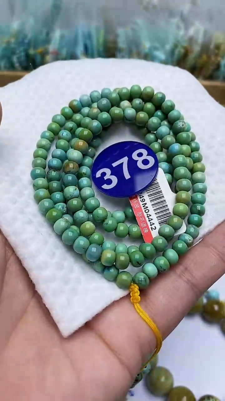【闪购商品】绿松石项链未镶嵌378