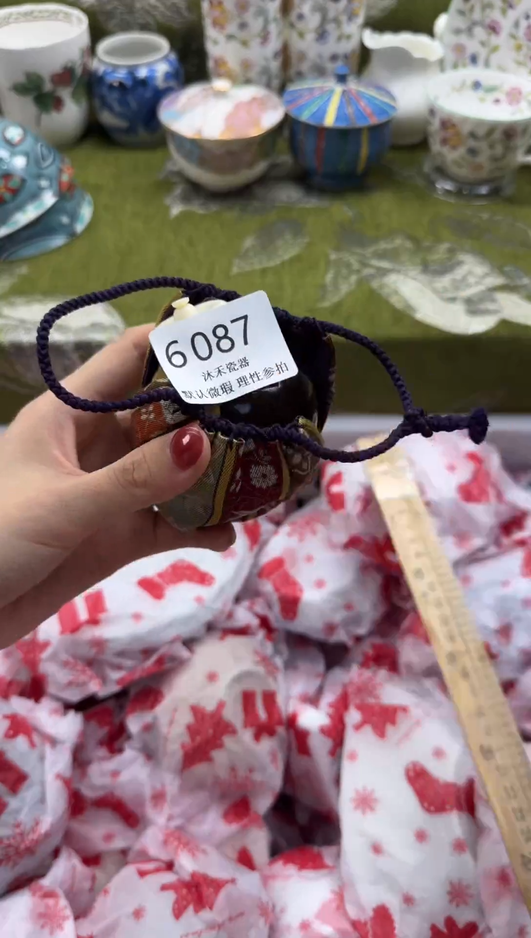 瓷片晓****)       6087