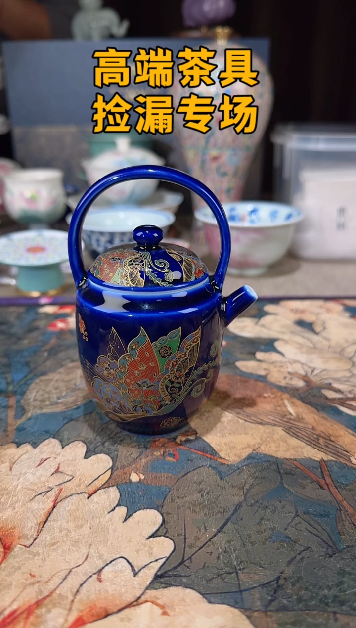 瓷茶屿山岚专用链接@@@@@