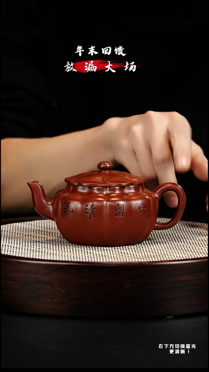 茶壶紫砂宜兴紫砂壶紫砂壶92