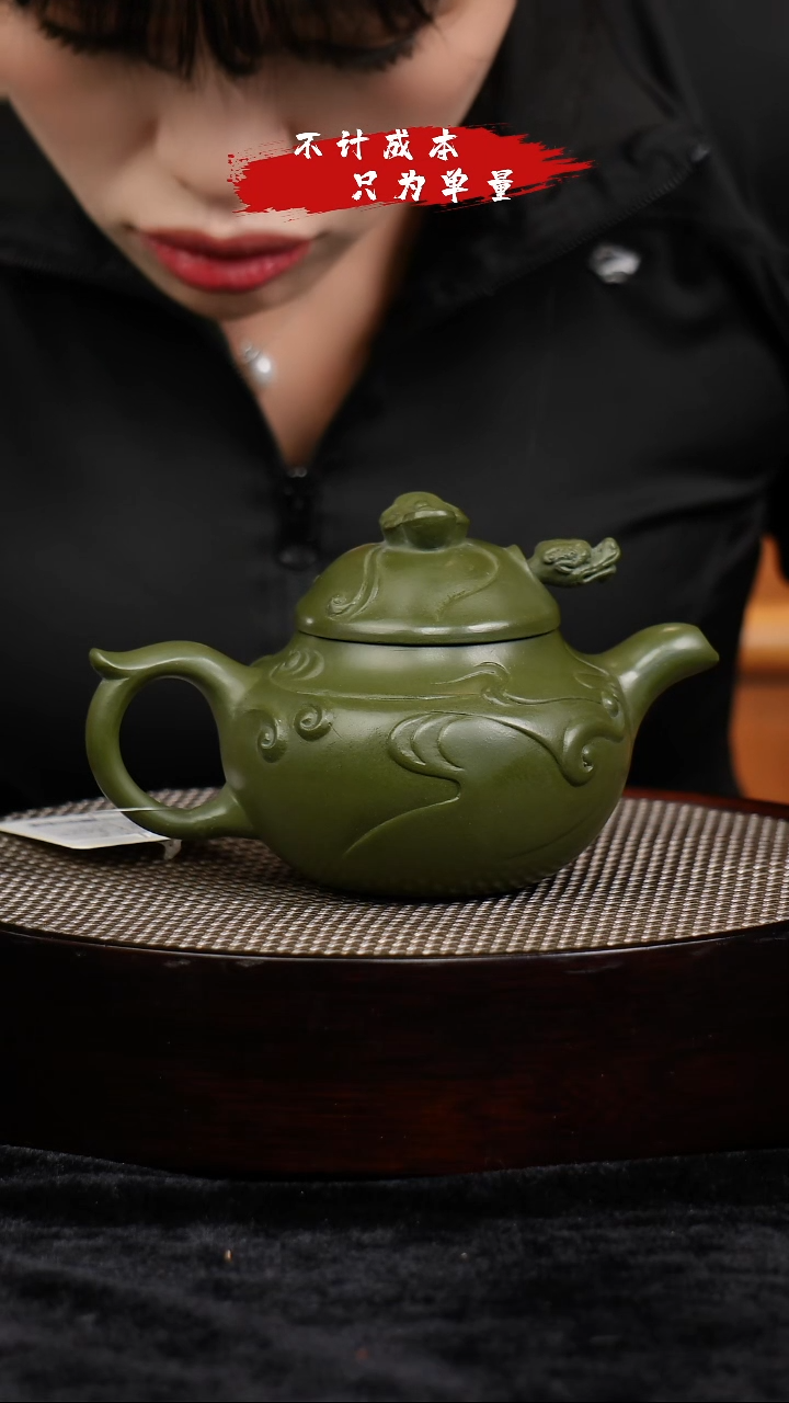 茶壶紫砂宜兴紫砂壶h4522908