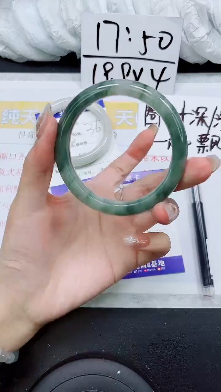 【闪购商品】石英质玉手镯未镶嵌S275-60/61