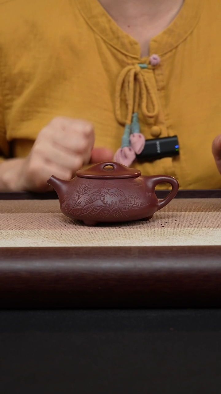 【闪购商品】紫砂茶壶龙血砂-刻绘景州石瓢MH-1315