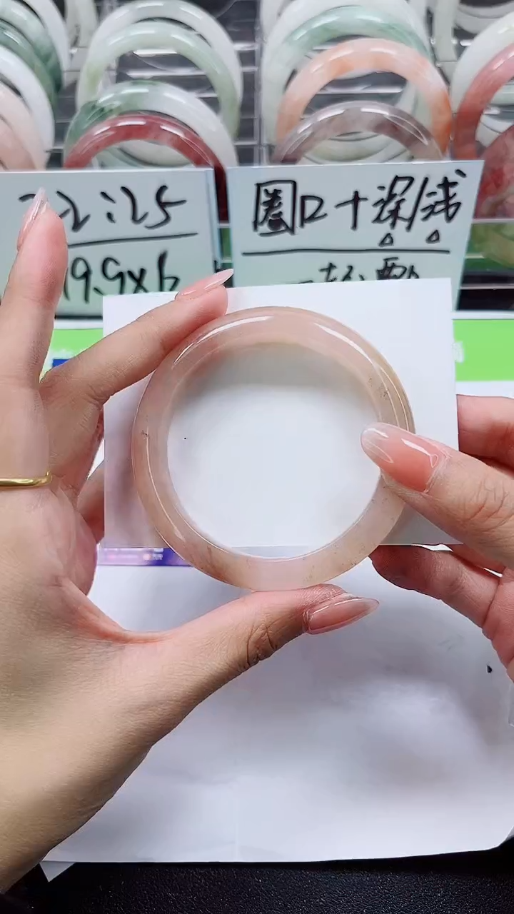 【闪购商品】石英质玉手镯合金A271-56/57