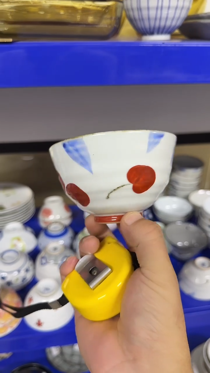 圆形日本进口陶瓷  有田烧手绘10.5cm碗