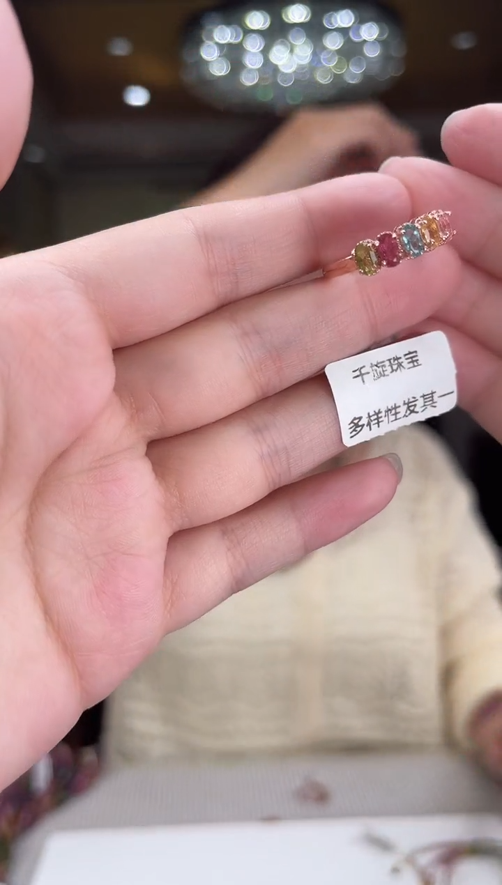 银S925镶嵌/碧玺戒指多样性发货