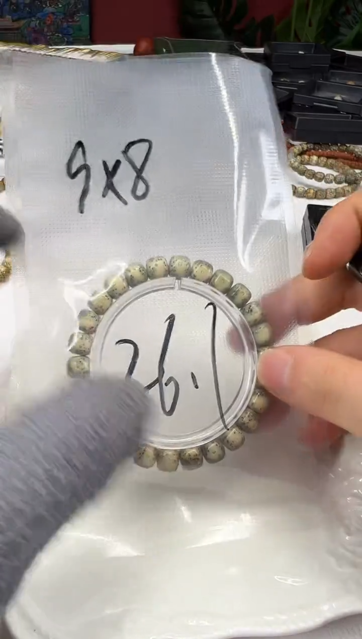 手串星月菩提星月菩提大放送