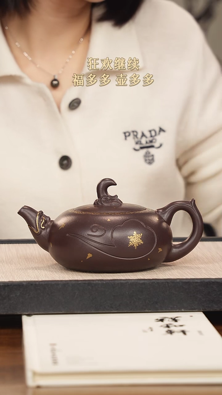 【闪购商品】紫砂茶壶紫砂紫砂紫砂紫砂