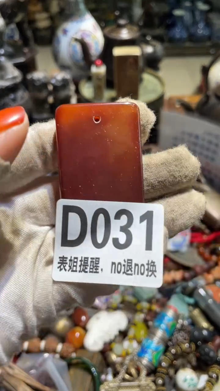 陶瓷㔿*㔿表姐直播所见所得