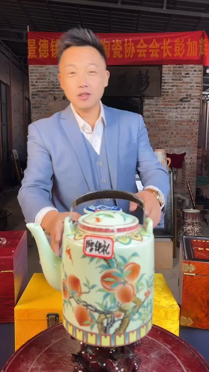 壶陶景德镇陶瓷壶