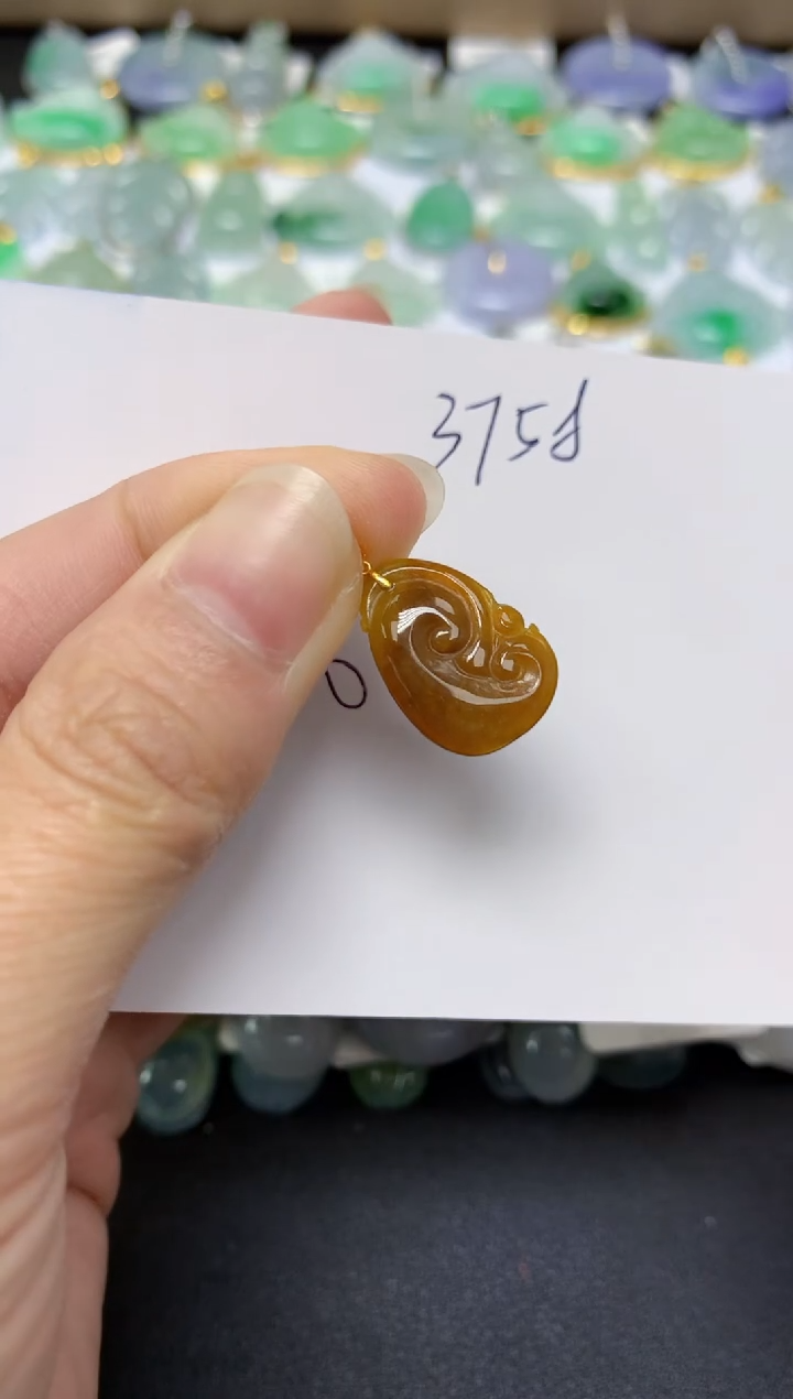 【闪购商品】翡翠18K金镶嵌颈饰 天然翡翠A货