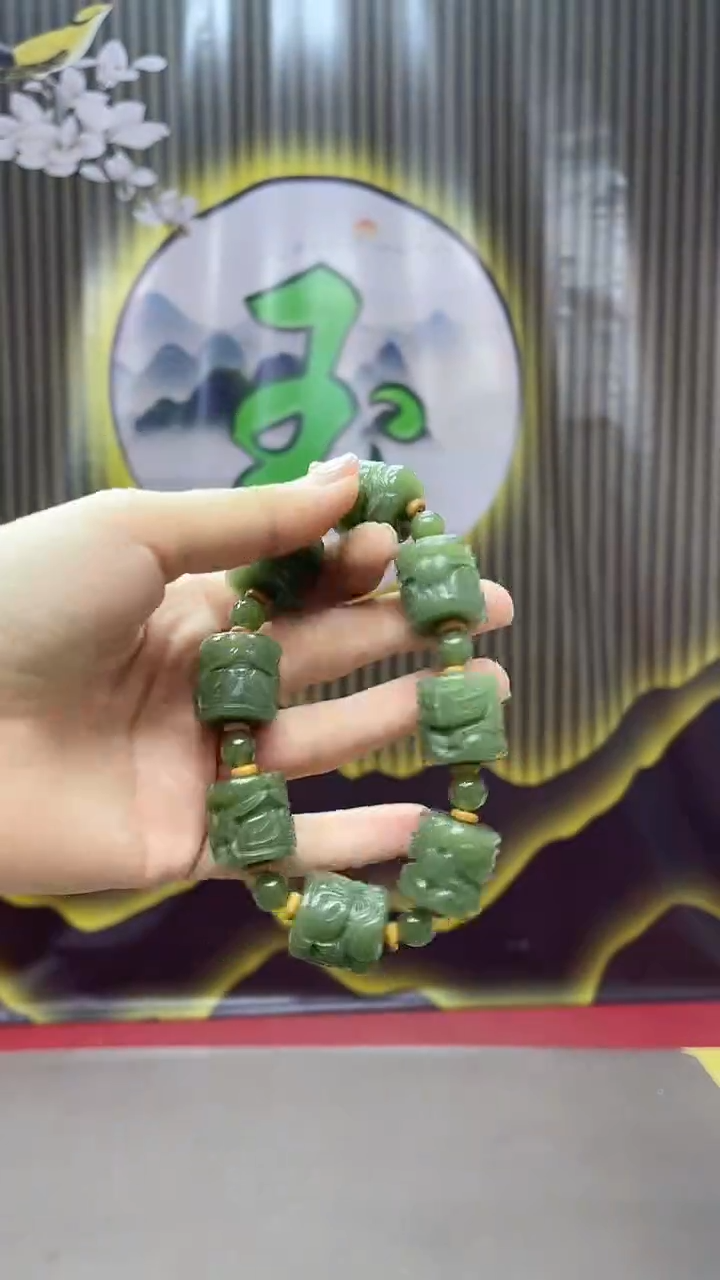 【闪购商品】岫岩河磨玉（透闪石质玉）手串未镶嵌手串