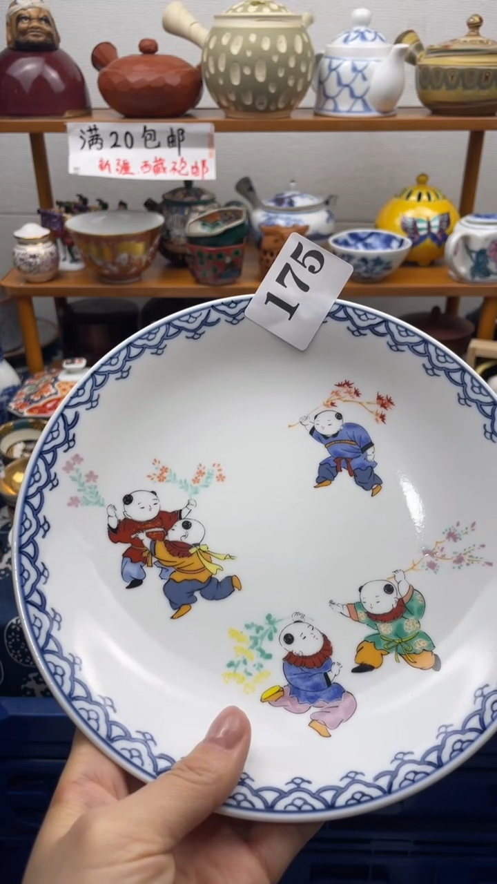 当代瓷器颖**家啊啊啊啊啊10