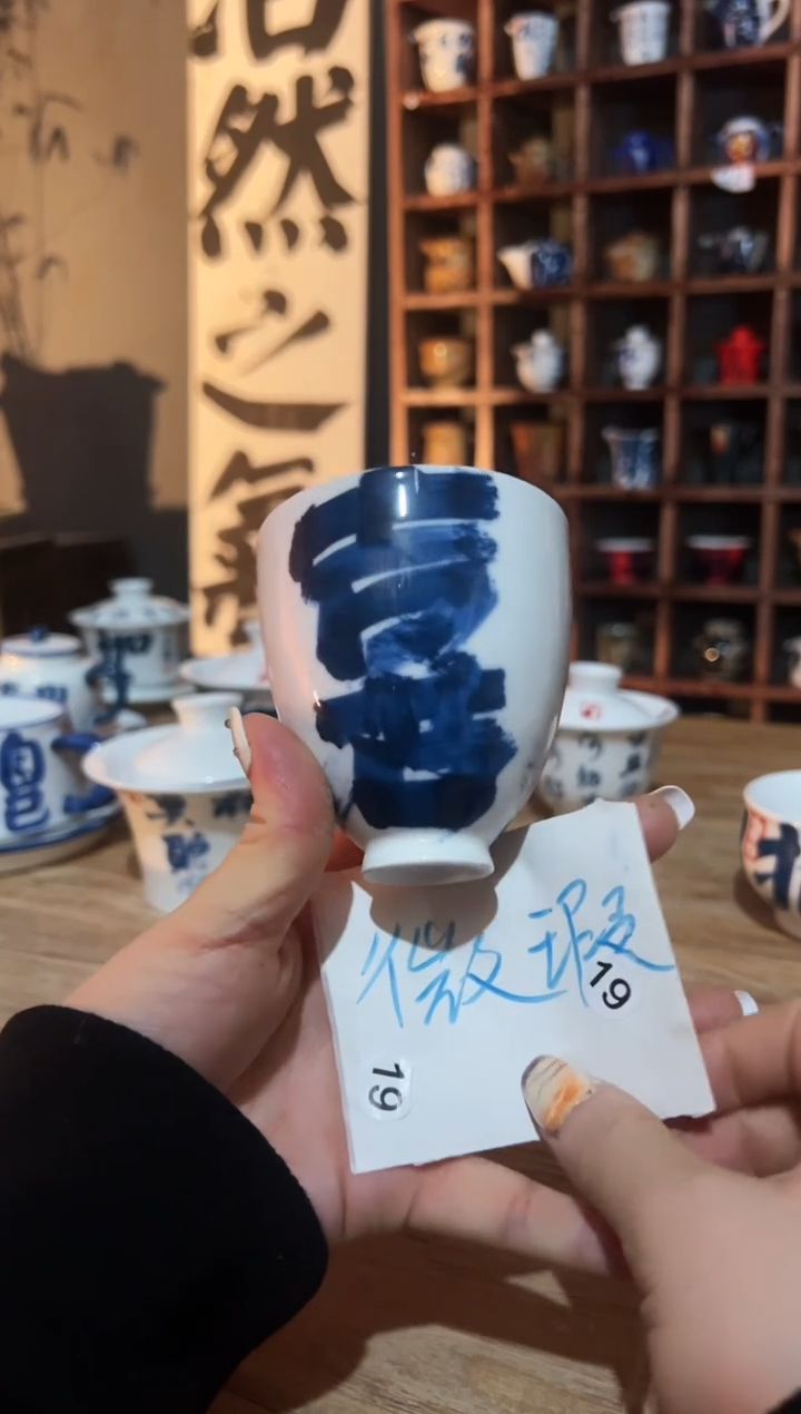 【闪购商品】观云听雨原创手绘茶具