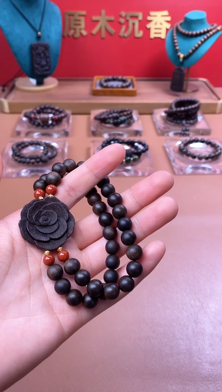【闪购商品】沉香手串P顺化紫棋08两圈设计款