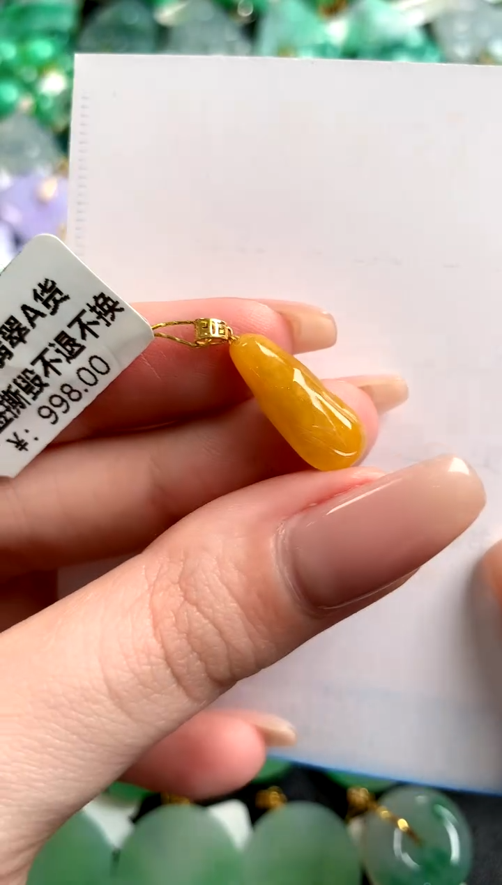 【闪购商品】翡翠颈饰18K金镶嵌13008673