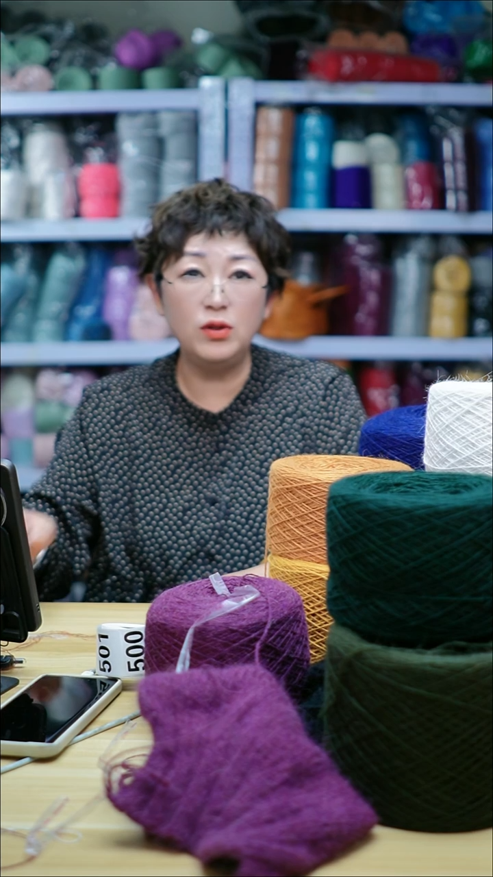 羊绒欢姐手编线493