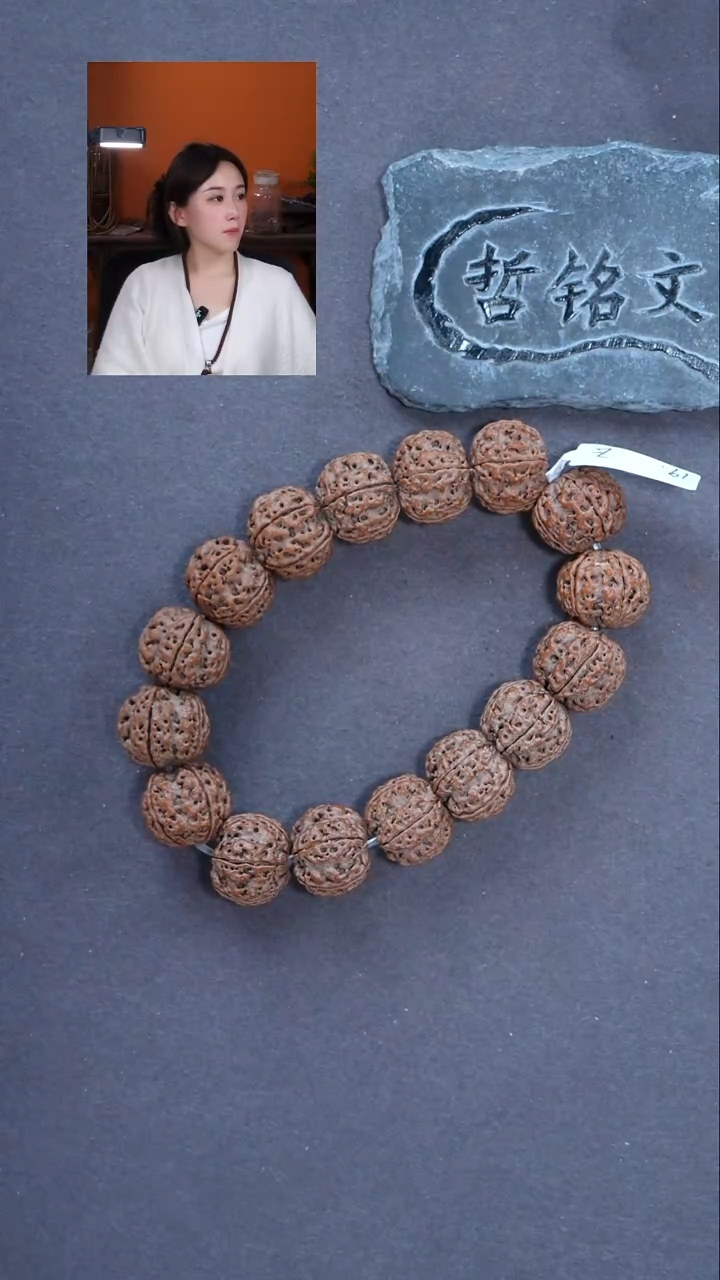 手串金刚菩提大金刚798