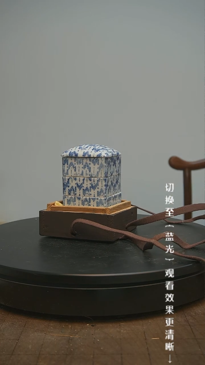 【闪购商品】摆件13y古美術空间美学C63