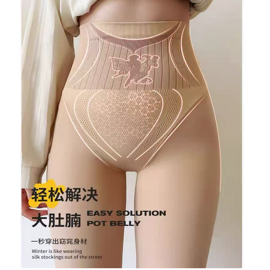 A335双层他 水光袜一体裤收腹提臀瘦肤色打底裤光腿神器