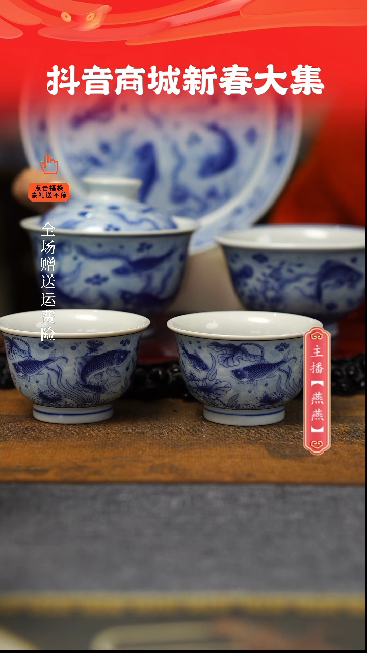 【闪购商品】其他5件套。。。。。。。。。。。。