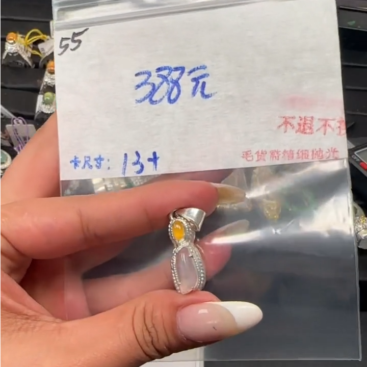 毛货需精细抛光+多样性发1单