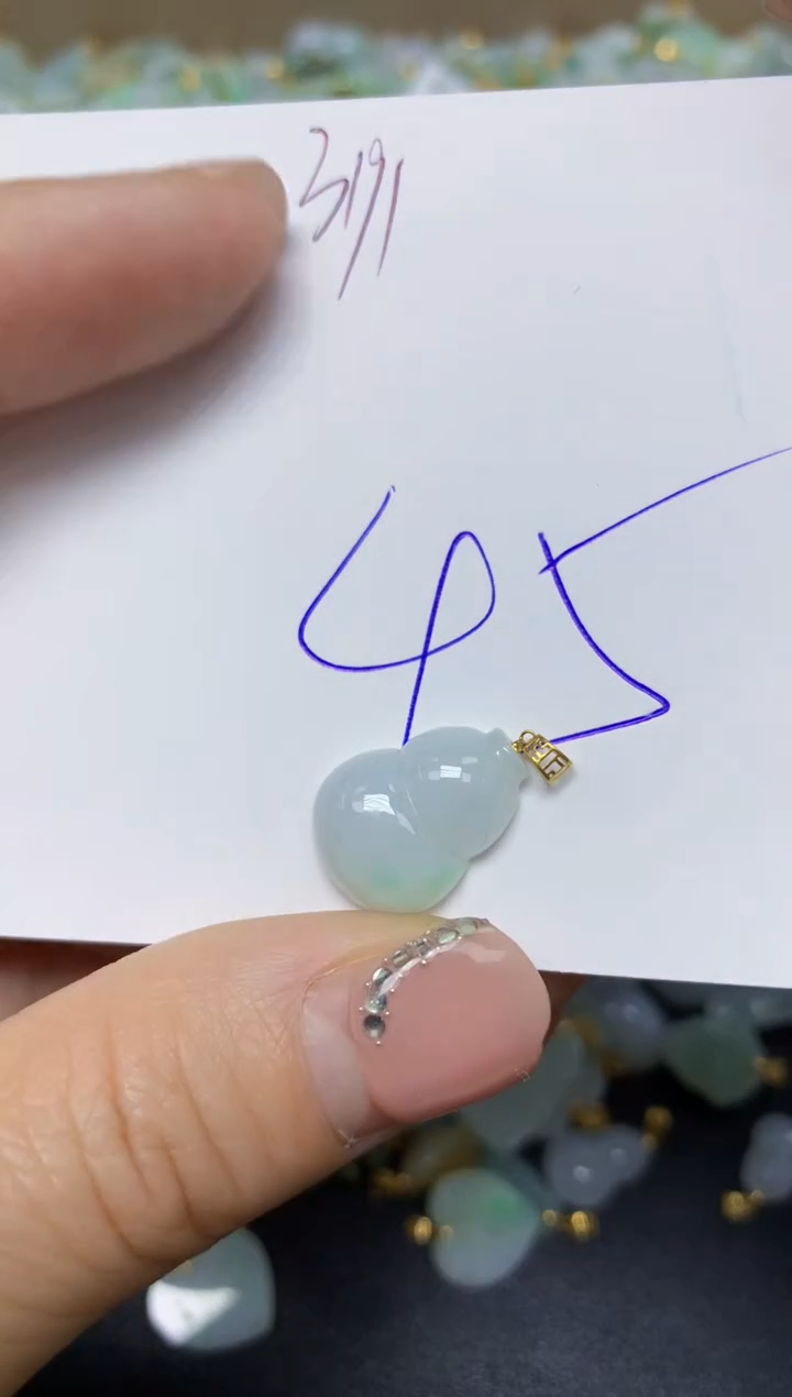 【闪购商品】翡翠挂件18K金镶嵌 天然翡翠A货