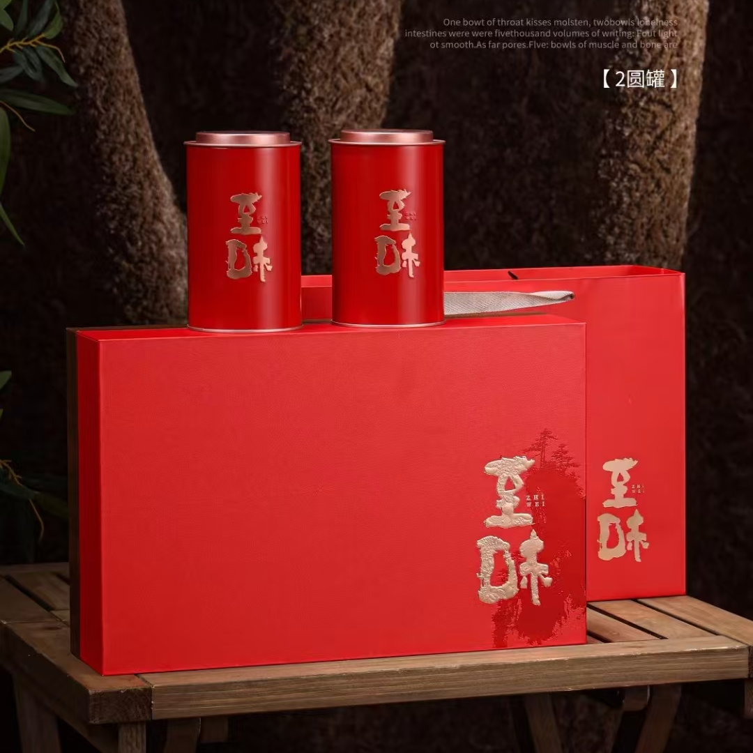 限购一单【至味肉桂250克】武夷岩茶肉桂茶叶新茶礼盒装送礼250克