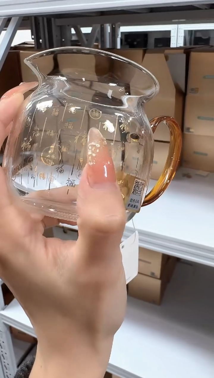 【闪购商品】@@禾器晶彩美满满福琥珀色