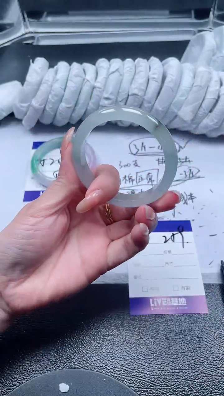 259所见即所得秒拍秒付5253